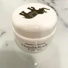 象の足クリーム 50G - HardOff - Doorzo