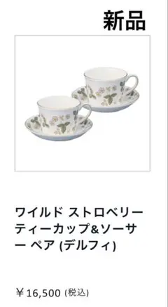 Item thumbnail for item cc06047e-373a-47ba-a68a-b3df0e497894