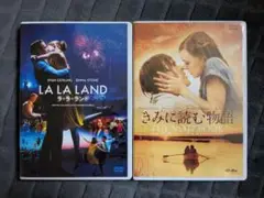 ラ・ラ・ランド きみに読む物語 DVD ライアン・ゴズリング主演 2本セット
