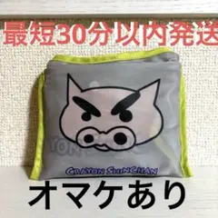 クレヨンしんちゃん　ぶりぶりざえもん　エコバッグ•ポーチ