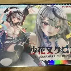 Item thumbnail for item 36b23842-1ff4-4b56-a817-3bdaee164601