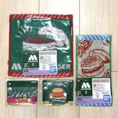 Item thumbnail for item 019f1fb2-1341-4ad8-8f26-303fe6156062