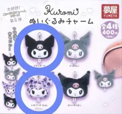 Item thumbnail for item 2682cdf5-2354-49df-92d4-96ccb3fa2f01