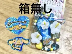 サンリオ　トコナツバケーションデザインシリーズ シークレットストラップ　シナモン
