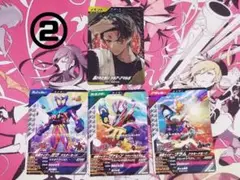 仮面ライダーガンバレジェンズ　プロモカードセット②