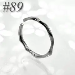 89 シルバー リング 指輪 シンプル 細め デザイン 925 フリーサイズ
