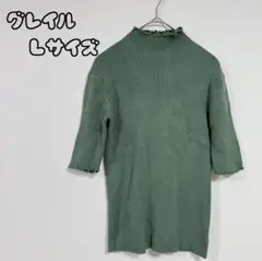 Item thumbnail for item fb7dc04d-1445-48e8-970d-50fc580497aa