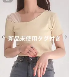 アシメチュールショルダーニットトップス [C4776]