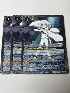 バトルスピリッツ J