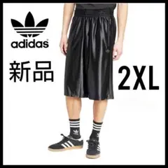 Item thumbnail for item 53ddfc8d-ac0a-4b3d-bd43-637545748f7c