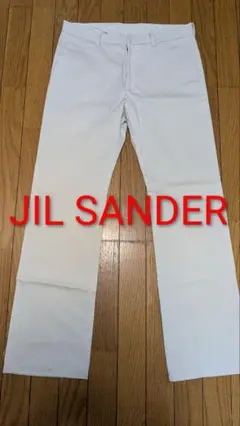美品　JIL SANDER ホワイトデニムパンツ　46サイズ　イタリア製
