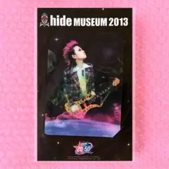 hide MUSEUM 2013 新品未開封 非売品ホログラムカード 1枚