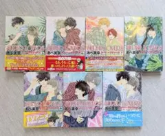 SUPER LOVERS 5巻〜11巻セット