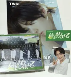 tws ヨンジェ　ユニバ盤　特典　hmv フライヤー セット　はじめまして