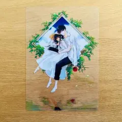 墜落jkと廃人教師 特典 花とゆめ 下敷き したじき