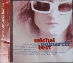 Michel Polnareff Best CD