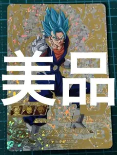 psa10 sh1-sec2 パラレルベジットドラゴンボールヒーローズ スーパードラゴンボールヒーローズ SH1-SEC2 ベジット PSA10