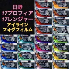 Item thumbnail for item 9095fe22-9550-442f-a458-029c9073489e