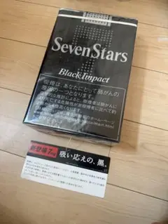 ブラックインパクト販促用大型未開封パッケージ