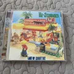 Hi-STANDARD CD　Last of Sunny Day