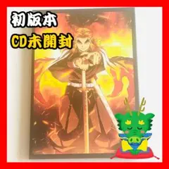 Item thumbnail for item 105d9378-bdd6-4058-931e-a0e8871cc5ed