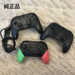純正品 任天堂Switch プロコントローラー セット