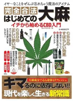 Item thumbnail for item d8710b16-ef8a-4bf4-bb4f-ae07ed4bffea