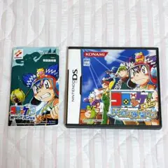 コロッケ！　ゲーム　2本セット