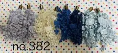 no.382 1袋333円　レースチャーム