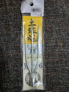 新品 土佐手モリ 旭印 2本モリ先 全長:160㎝ ステンレス 楠本鉄工製（高知）ヤス スピアフィッシング [TK-82Y]（50410） 土佐 旭 土佐もり先・ニ又 6ミリ径/激安！銛・手銛・水中銃販売