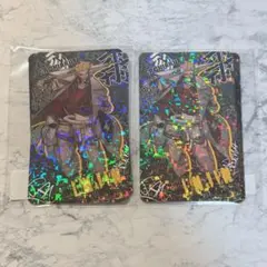 エンジン　ガチアクタ　くじメイト　ホログラムカード