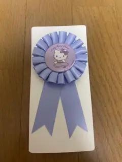 ハローキティ ロゼット ラベンダー