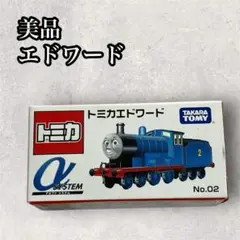 Item thumbnail for item da158abc-88ae-4681-bf71-ac08472095be