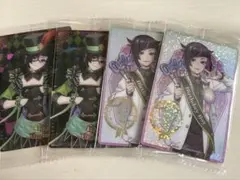 Item thumbnail for item c86c7c47-19b3-4671-84ba-a7bff8692477