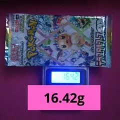 早い者勝ち‼️ポケモンカード テラスタルフェスｅｘ16.42g1パック