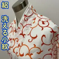 Item thumbnail for item cdd67f0f-5581-487a-a52c-6c783566a7ba