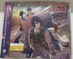 うたプリ　ライエモ　CD メッセージカード　真斗