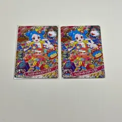 ひみつのアイプリ リング 3弾 ビビ ハッピーバースデー！ビビ