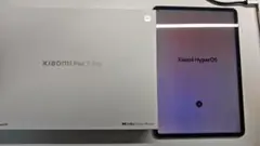 Xiaomi Pad 7 Pro 8G+128G グレー