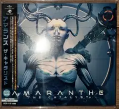 アマランス / ザ・キャタリスト