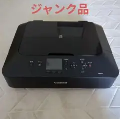 【ジャンク品‼️】Canon プリンター PIXUS MG6530 黒　部品取り