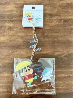 クレヨンしんちゃん　アクリルキーホルダーアクリルチャーム rainy days