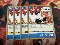 ST22 火拳　4枚