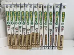 よつばと 1~9巻、12~14巻、16巻