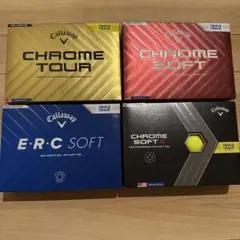 キャロウェイ ゴルフボール Chrome Tourほか、詰め合わせセット