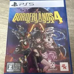 Item thumbnail for item 5fcd109f-bf5a-41fd-b0e2-deded8a75215