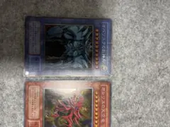 G4 三幻神 3枚