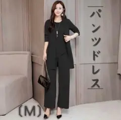 Item thumbnail for item ba3768c0-c02b-4a99-92df-cfcd6756a4df