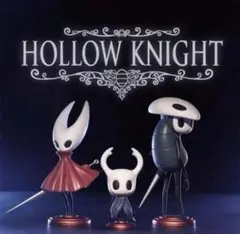 Hollow Knight キャラクター フィギュア 3体セット　箱無し