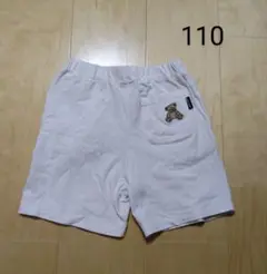 プティマイン　くまハーフパンツ　110